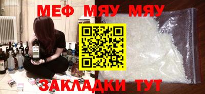 кокаин VHQ Северобайкальск