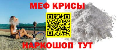 MDMA Свободный