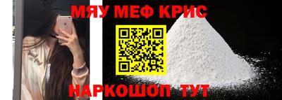 кокаин VHQ Северобайкальск