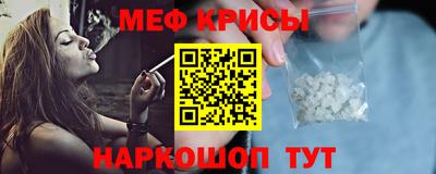 MDMA Premium VHQ Севастополь