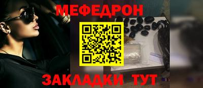 MDMA Premium VHQ Севастополь