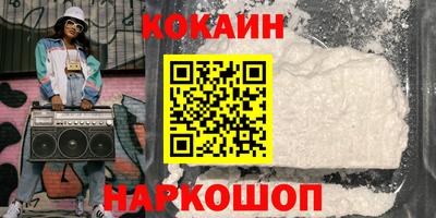 MDMA Свободный