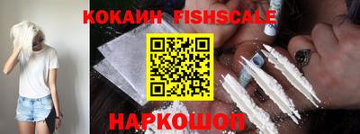 MDMA Premium VHQ Севастополь