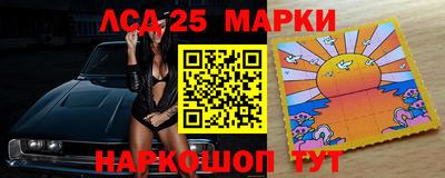MDMA Premium VHQ Севастополь