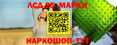 кокаин VHQ Северобайкальск
