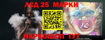 MDMA Premium VHQ Севастополь