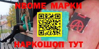 MDMA Premium VHQ Севастополь