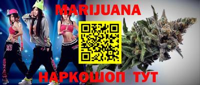 MDMA Premium VHQ Севастополь