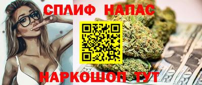 кокаин VHQ Северобайкальск