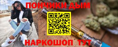 MDMA Premium VHQ Севастополь