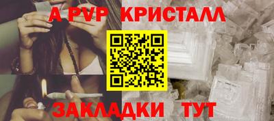 MDMA Свободный