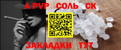 кокаин VHQ Северобайкальск