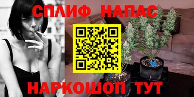 кокаин VHQ Северобайкальск