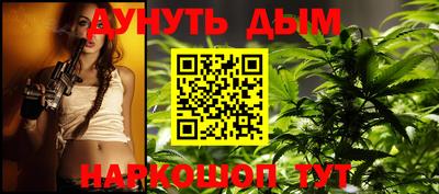 кокаин VHQ Северобайкальск