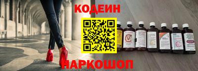 MDMA Premium VHQ Севастополь
