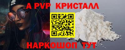 MDMA Свободный