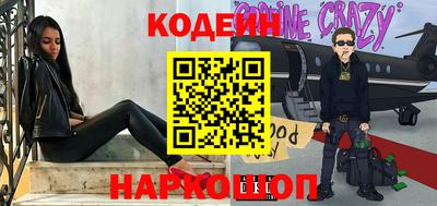 MDMA Premium VHQ Севастополь