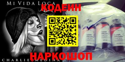 MDMA Premium VHQ Севастополь