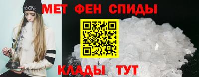 MDMA Premium VHQ Севастополь