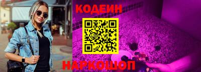 MDMA Premium VHQ Севастополь