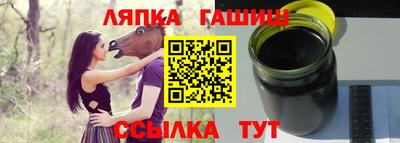 MDMA Premium VHQ Севастополь