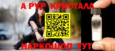 кокаин VHQ Северобайкальск