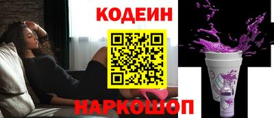 MDMA Premium VHQ Севастополь