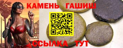 кокаин VHQ Северобайкальск