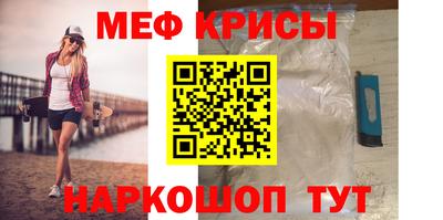 MDMA Свободный