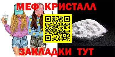 кокаин VHQ Северобайкальск