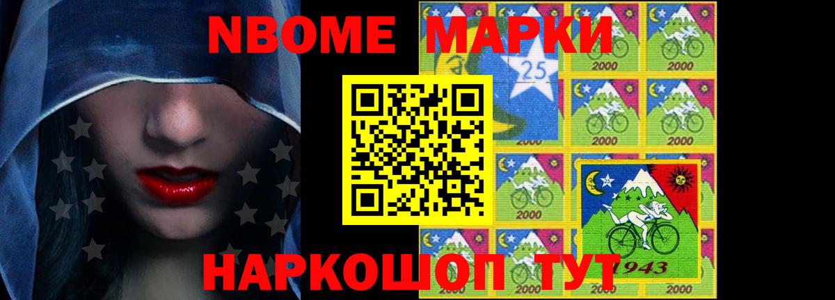 ЛСД экстази кислота  Вход с VPN  LSD-25 экстази  Кинешма  Лсд 25 экстази ecstasy 