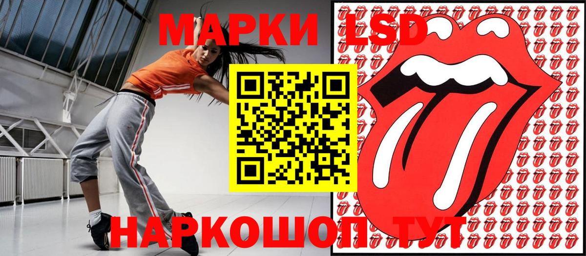 Марки N-bome 1,5мг  Марки N-bome 1,5мг  Вход с VPN  Марки NBOMe  Кинешма 